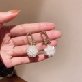 Elegant gold earrings with sparkling U-shaped locks and delicate white floral spheres - Gold Flower Ball Pendant Style (31# Silver Needle) / Gold