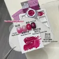 Nail art non-wipe pounding gel in dragon fruit magenta #05 color for gradient effect - Dopamine Patting Gel No. 5