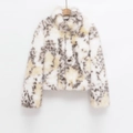 Abrigo corto de piel sintética con estampado de leopardo y cuello alto elegante - XS / Color Moteado