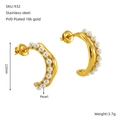 Golden PVD 18k gold plated stainless steel C-shape earrings with pearls, 22mm size - Pearl C-Shaped Row Style (932)