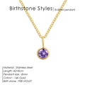 14K gold plated stainless steel necklace with 8mm violet February birthstone pendant - February Violet - Gold