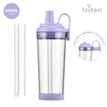 850ML Tritan boba cup with wide straw, magnetic handle and metal cleaning brush - 850ml / Taro Purple