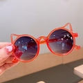 Kids cute cat ear sunglasses in transparent orange red resin frame with grey gradient lens - Red