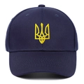 Classic navy cotton washed baseball cap with yellow Ukrainian trident embroidery - Adjustable / Navy Blue