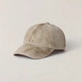 Detail of vintage washed khaki baseball cap featuring fine floral embroidery and paint splatters - One Size / Wild Brown