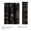 Black and gold snowflake Christmas gift wrapping paper roll, 43cm x 3m size - Set 1 / 43*300CM