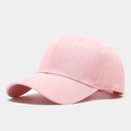 Detailed side view of a pink six-panel cotton canvas baseball cap with breathable eyelets - Adjustable / Pink