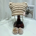 Striped cat ear knit beanie in beige and brown with plush pom-poms and star patch - M (56-58cm) / Khaki