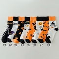 Set of 8 Halloween crew socks featuring pumpkins, ghosts, and bats in orange and black - One Size 37-46 / Bulk Selection Random