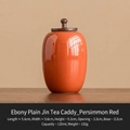 Mini ceramic tea canister in persimmon red with ebony wood lid and 110ml capacity - Ebony Sujin Jar - Persimmon Red