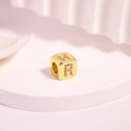 Gold-plated cube bead with zircon inlay featuring the letter R for DIY jewelry making - Letter R / 9mm