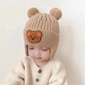 Beige baby knit winter hat with ear flaps and cute brown bear embroidery - Khaki - Double Pom Bear Ear Protection