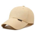 Men's breathable sun visor cap in light beige with black woven label for outdoor sports - Adjustable / Khaki