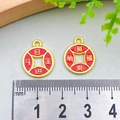 Pendentifs traditionnels en émail rouge à bord doré avec calligraphie chinoise - Imitation Or Bénédiction de Richesse (13x16mm)