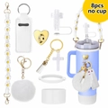 8pcs white glitter cross straw cover set with plush ball keychain and strap for tumbler - Set 1 (White)
