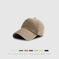 Retro washed khaki cotton baseball cap with vintage distressed finish and curved brim - Plain Style / Khaki