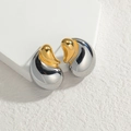 Minimalistische geometrische Wassertropfen-Ohrringe in Gold und Silber aus Edelstahl - Gold Silber Spliced Drop (E905-1)