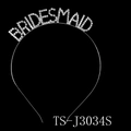 Diadema plateada para dama de honor con letras de diamantes para fiesta de boda - Plata-BRIDESMAID