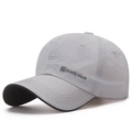 Light gray breathable quick-dry baseball cap with Ding Han logo and black contrast brim - Light Gray