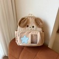 Khaki puppy backpack for kids with 3D plush ears and star patch detail - Khaki Small