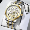 Macro shot of silver and gold stainless steel band with intricate hollow watch face - Two-tone White Dial