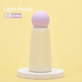 Gourde isotherme 350ml en acier inoxydable blanc ivoire avec un bouchon rond violet - 350ml / Violet Clair
