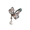 Vintage butterfly brooch with grey enamel wings and a hanging white faux pearl - Gradient Enamel Pearl Drop Butterfly