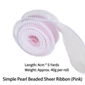 Pink pearl fishtail ribbon for flower bouquets and gift wrapping in 4cm width - Water Pink