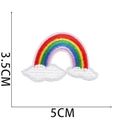 Detail view of colorful rainbow cloud embroidered patch with precise size measurements - Rainbow Cloud (8号)