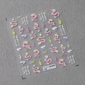 Autocollant 3D pour ongles avec dragon rose et motifs de nuages colorés, modèle TS-3570 - Série de Dragons en Relief de Style Chinois (TS-3570)