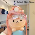Pink bear shaped large capacity water bottle with adjustable strap and straw for girls - 1000ml Pink Bear Style