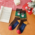 Calze natalizie marroni e verdi con ricamo di Babbo Natale e testo festivo - Patchwork Marrone e Verde