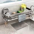 Gray stainless steel sink organizer with suction mount, towel bar and hooks, 325mm width - Upgraded Model (Double Hooks with Bar) / Gunmetal