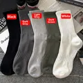 Ribbed cotton crew socks set in black, grey, white, and dark green casual styles - One Size(35-44) / Waist-cinch Mid-calf Socks-Black