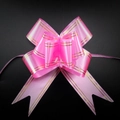 Pink decorative pull bow with gold stripes for wedding car and gift decoration - Pink with Gold Edge