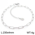 Silver stainless steel paperclip chain anklet with lobster clasp and extension chain - Silver Textured Square Wire Chain (KJ3770-Z)