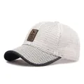 Breathable white mesh baseball cap with dark grey brim and brown leather patch - Adjustable / Beige