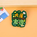 Broche en acrylique vert avec chat mignon et texte inspirant pour décorer vêtements - Grandes Perspectives (Vert)