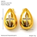 Dettaglio orecchini a goccia placcati oro 18k con croce e specifiche del prodotto - Stile Croce(SE837G)