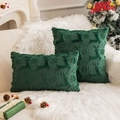 Dark green Christmas pillow covers with plush reindeer and snowflake textures in two sizes - Christmas Green Reindeer and Snowflake