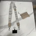 Ethnic woven wide shoulder strap with beige geometric pattern and coin purse - Mud Color Square Geometric