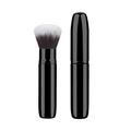 Retractable cat paw makeup brush in black finish with soft synthetic fiber bristles - Black Lipstick Style Telescopic Brush