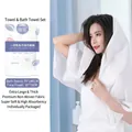 Disposable white non-woven towel and bath towel set with pearl pattern texture - Towel and Bath Towel Set / White Pearl Pattern