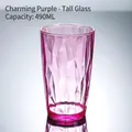 Purple acrylic 490ml drinking glass with geometric textures and 13cm height - 490ml / Large / Purple