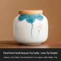 Mini ceramic tea canister with lotus floral design and bamboo lid for storage - Dehua White Hand Painted Lotus Tip - Jar