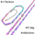 Rainbow plated stainless steel bamboo chain jewelry set with necklace and bracelet - Multicolor Set