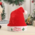 Thick red velvet Christmas hat with white plush trim and Merry Christmas embroidery - Letter Embroidery Style