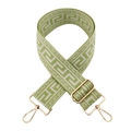 Adjustable wide woven shoulder strap with green meander pattern and gold metal hooks - Light Green