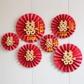 6-piece set of red paper fans with gold Double Happiness symbol for wedding decor - Xi Character Set
