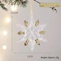 Addobbo natalizio a forma di fiocco di neve in acrilico dorato per albero, 13,5 cm - Fiocco di Neve n. 2 (Paillettes Dorate)